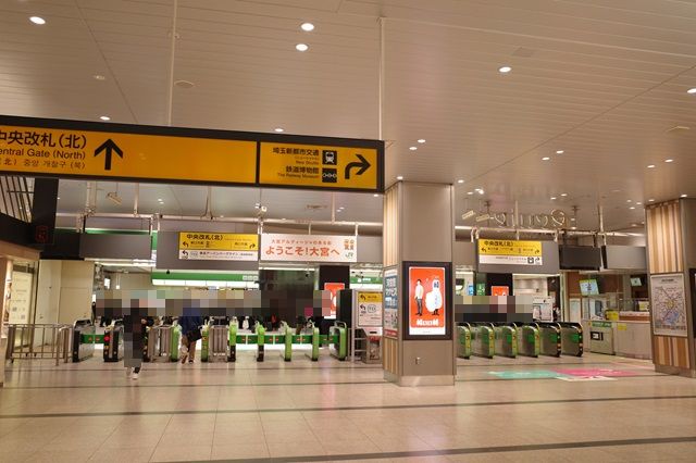 大宮駅の中央北改札の風景写真