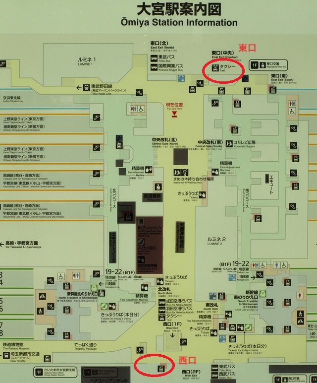 大宮駅の案内図からタクシー乗り場を案内