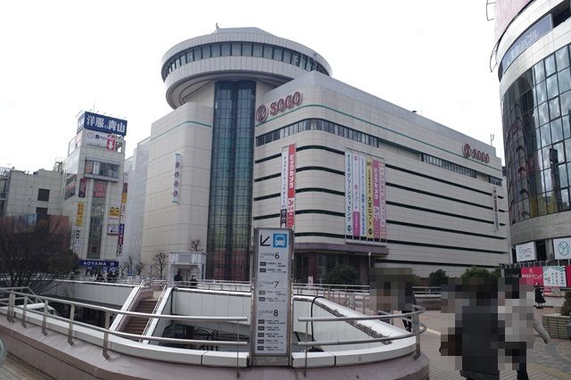 大宮駅から羽田空港への実際のルートの写真