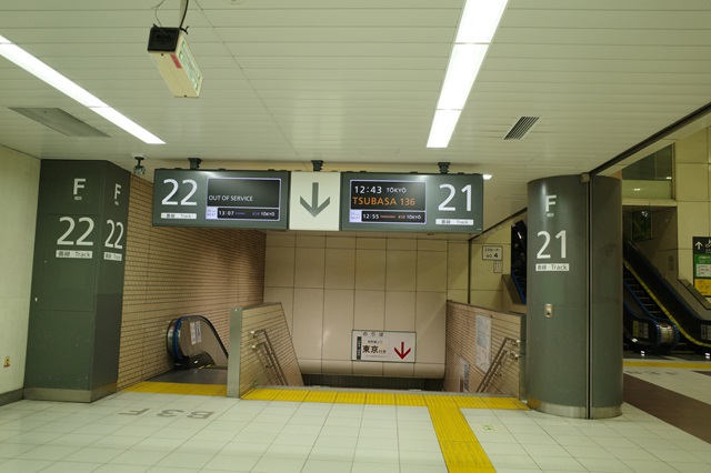 新幹線乗り場へのルート