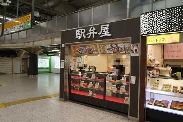 上野駅改札内駅弁屋のお店の風景写真