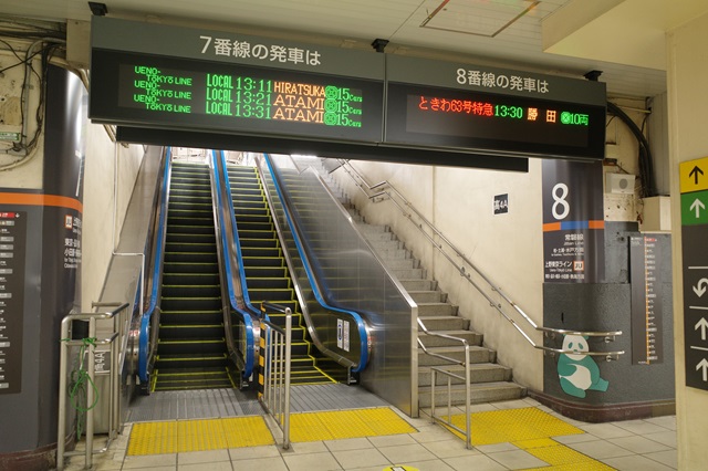 上野駅の7－8番線乗り場の風景写真