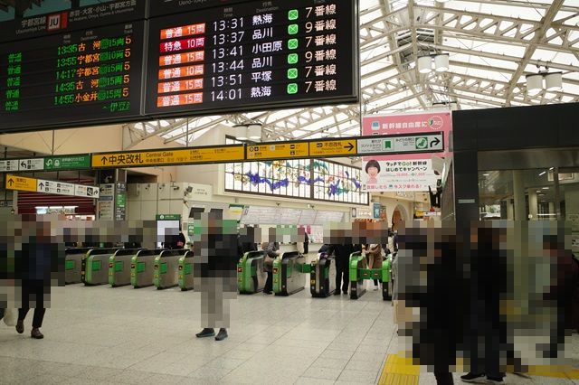 上野駅中央改札の写真