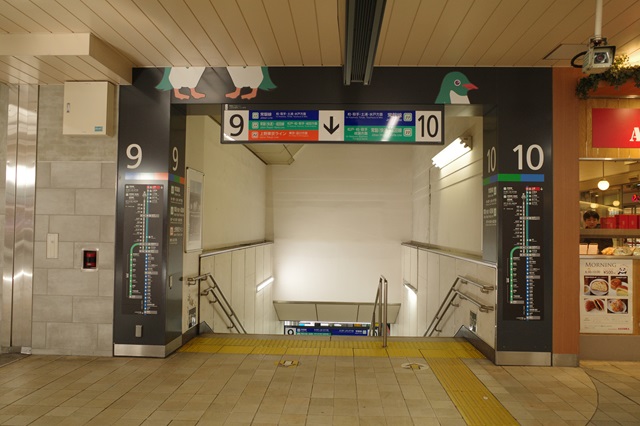 上野駅の3階9－10番線乗り場の風景写真