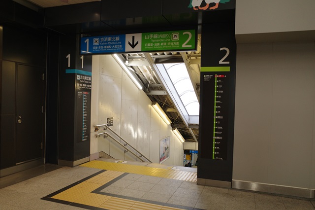 上野駅の3階1－2番線乗り場の風景写真