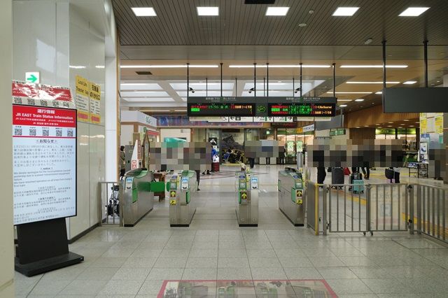 新幹線への在来線からの乗り換え改札