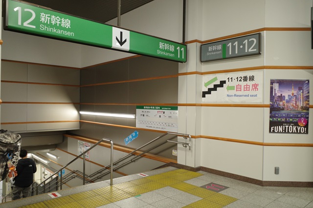 長野駅の新幹線11～12番線
