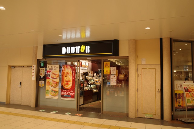仙台駅のドトールコーヒーのお店の写真