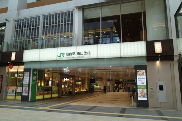 仙台駅JR東改札の写真