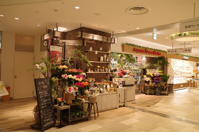 青山フラワーマーケットのお店の写真