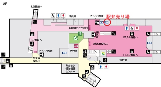 駅弁コーナーの場所を記した構内図