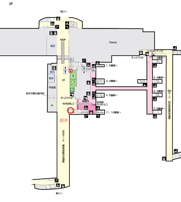 秋田駅の構内図に駅弁売り場表示