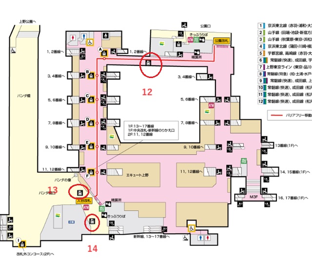 上野駅の3階のコインロッカーの場所