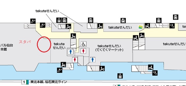 仙台駅の西口エスパルのスタバの場所を記した構内図