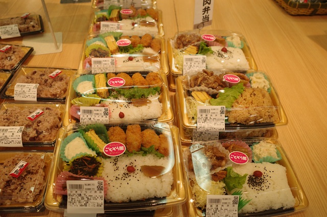 福島駅ごちそう館の弁当の種類の写真