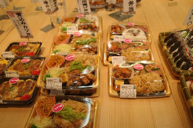 福島駅ごちそう館の弁当の種類の写真