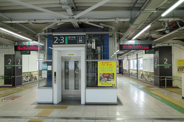 福島駅の2－3番線乗り場