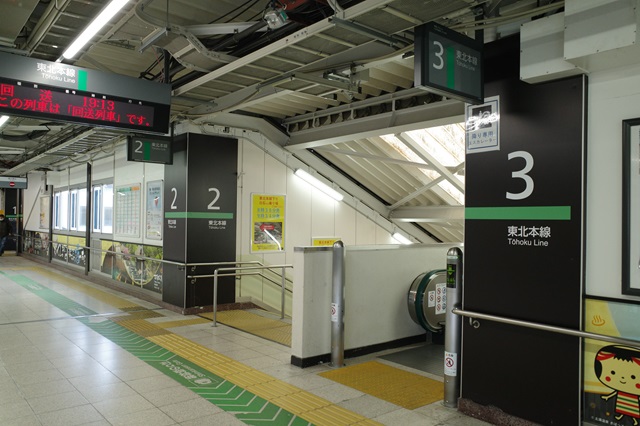 福島駅の2－3番線乗り場