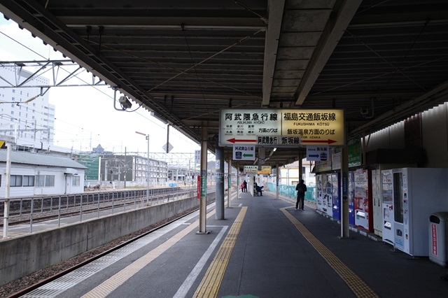 福島駅阿武隈急行への乗り換えルートとホーム