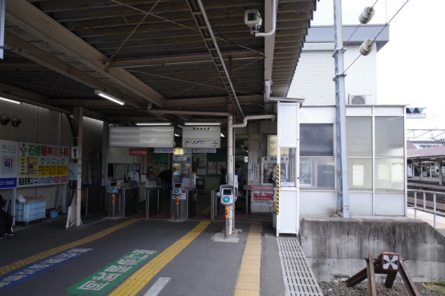 福島駅阿武隈急行への乗り換えルート