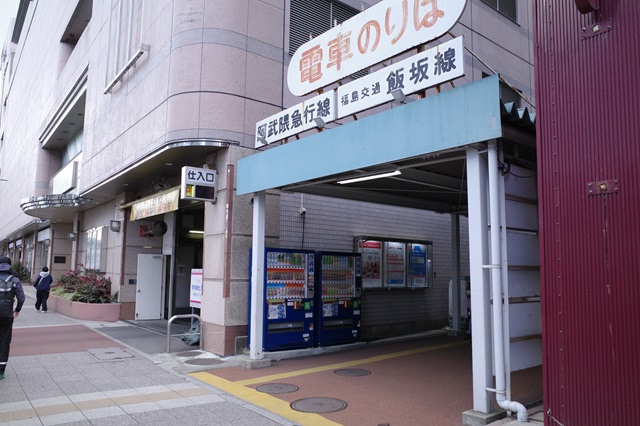 福島駅東口の阿武隈急行乗り場への写真