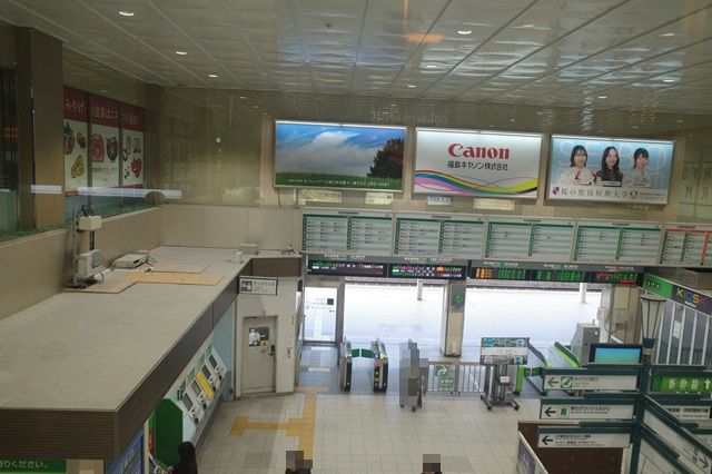 福島駅スタバのお店のロケーション