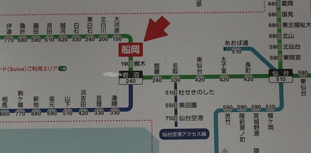 船岡駅の路線図：仙台駅まで