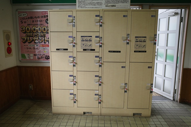 船岡駅のコインロッカー