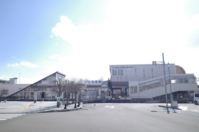 大河原駅