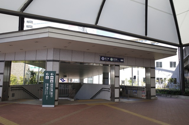 長町駅地下鉄への行き方