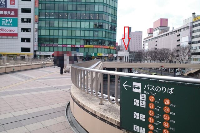 仙台駅西口のバス乗り場の案内板