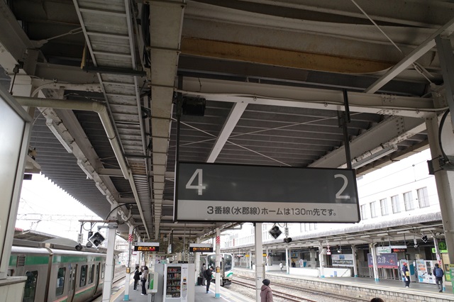 郡山駅の水郡線の乗り場