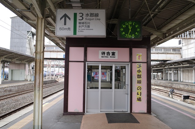 郡山駅の水郡線の乗り場