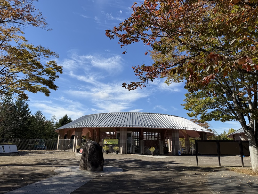 陸奥湖畔公園の入場口