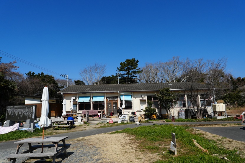 田代島の島の駅の写真
