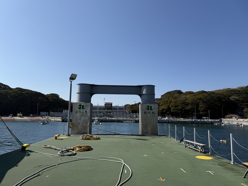 網地島ライン「仁斗田港」