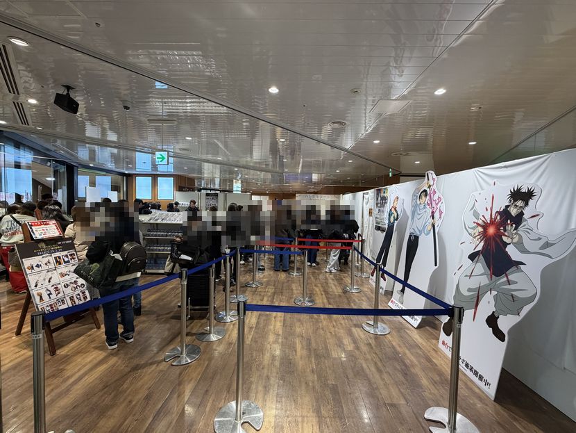 ハレマチコート呪術廻戦イベントの写真