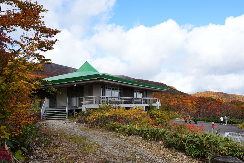 岩上平レストハウス 