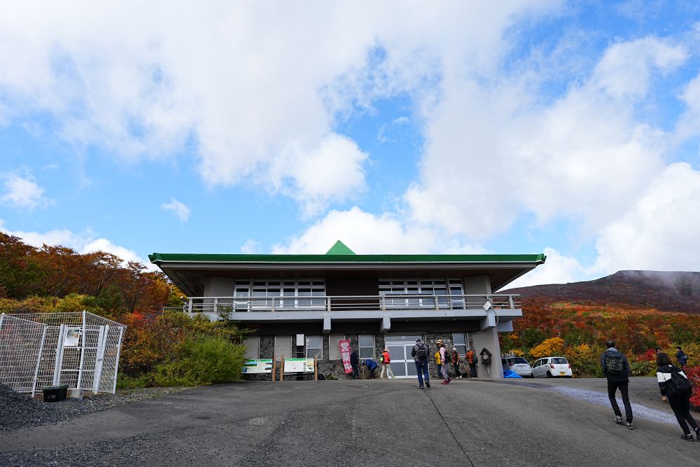 岩鏡レストハウス。