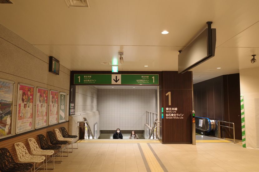 仙台駅の乗り場ベンチ