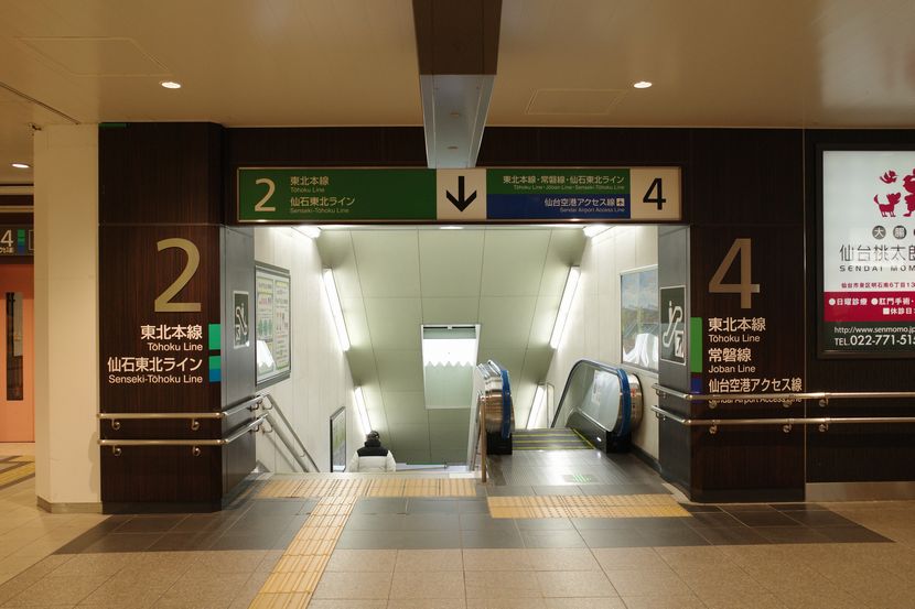 仙台駅のエスカレーター