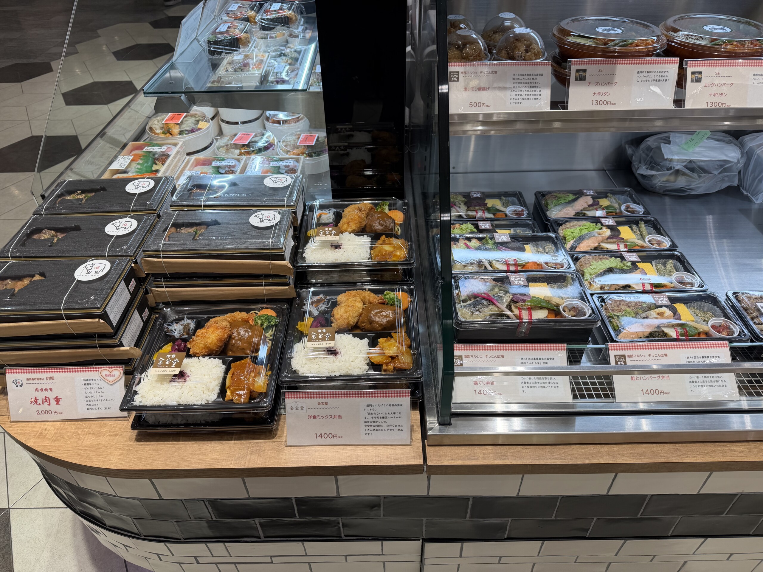 盛岡駅 シェフズ弁当の販売商品の様子（お弁当）