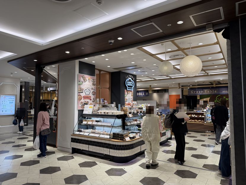 盛岡駅 シェフズ弁当の店舗外観（現地写真）