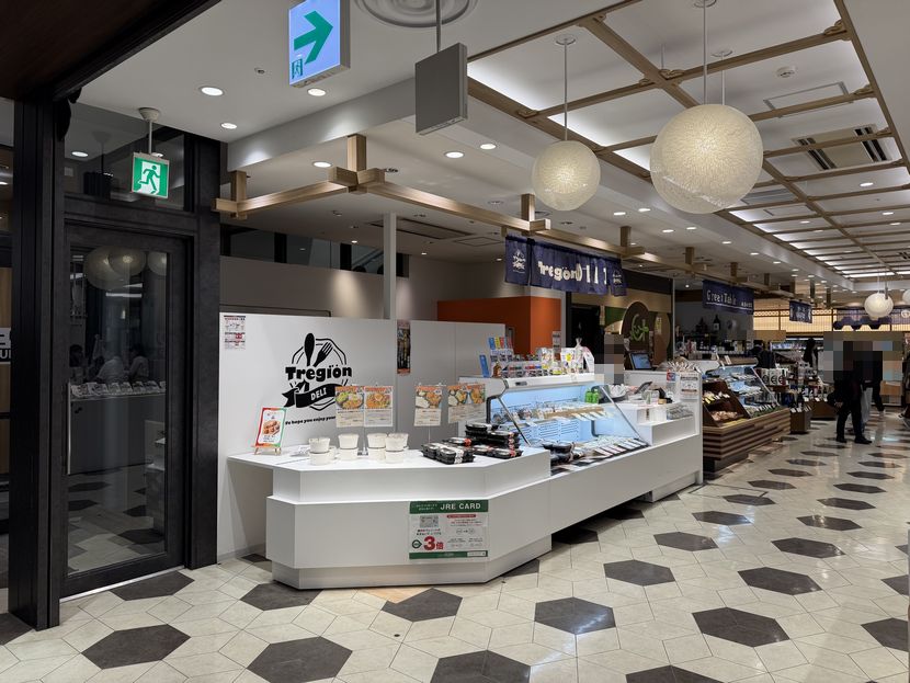 盛岡駅 Trejion deliの店舗外観（現地写真）