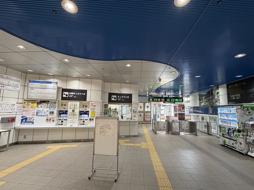 IGRいわて銀河鉄道改札