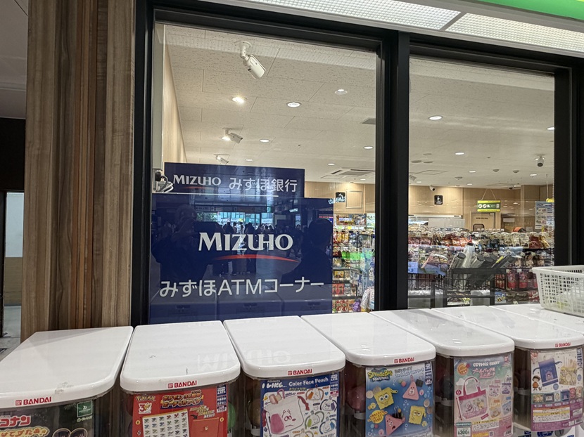 仙台駅で利用できるみずほ銀行ATM