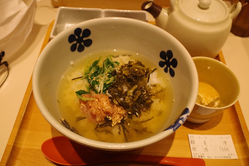 仙台駅で実際に食べただし茶漬け