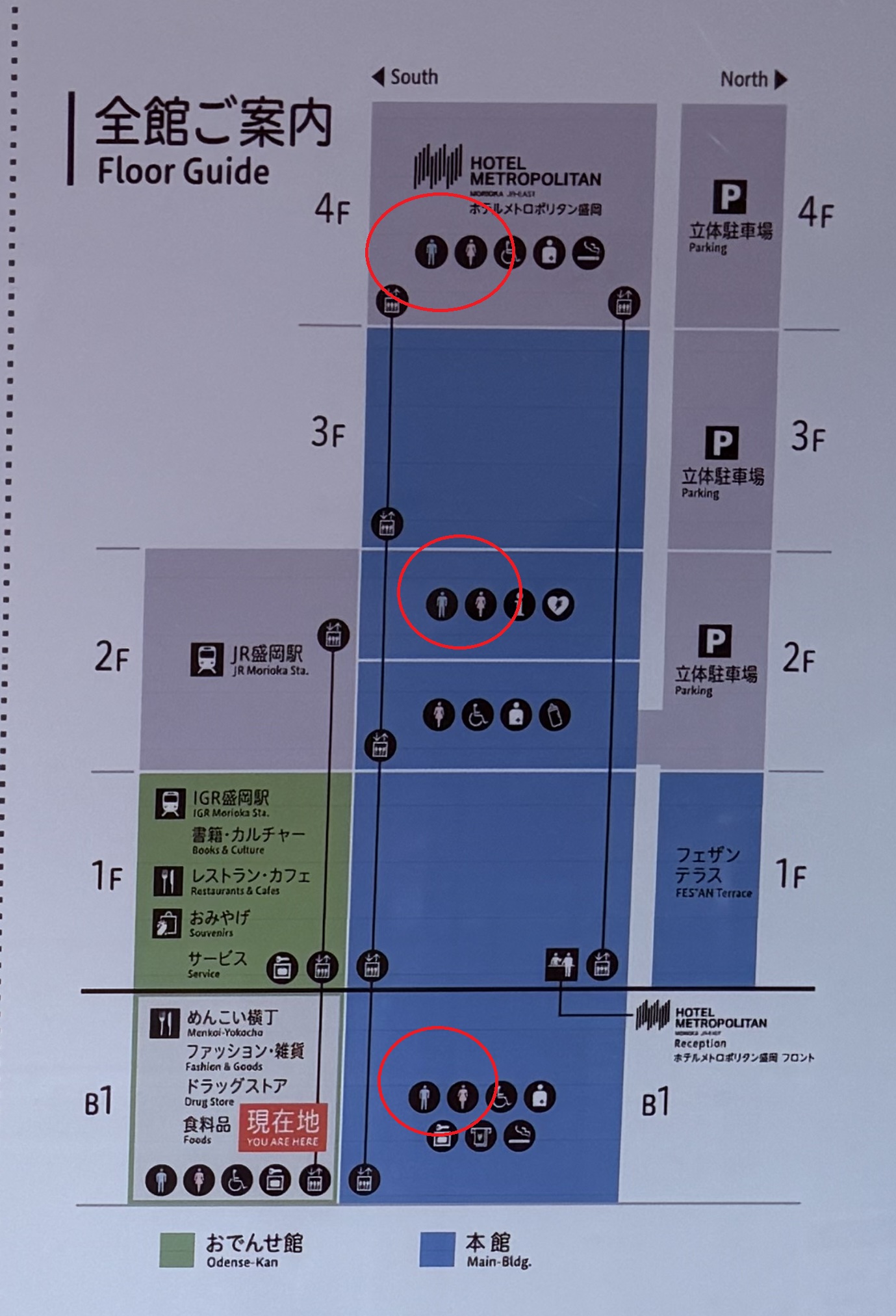 駅ビルフェザンの配置図