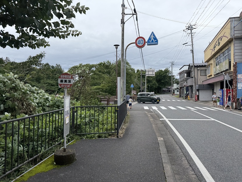 厳美渓のバス乗り場