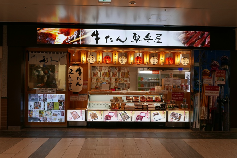 仙台駅2階の牛たん弁当売り場